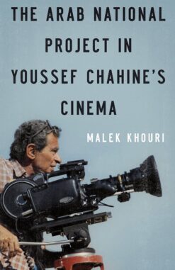 arab-national-project-in-youssef-chahines-cinema