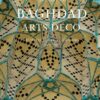 baghdad-arts-deco