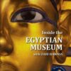 inside-the-egyptian-museum-wit