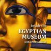 inside-the-egyptian-museum-4