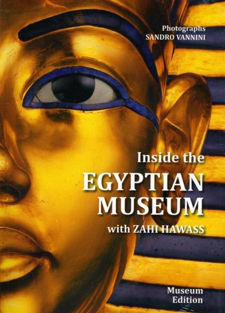 inside-the-egyptian-museum-4