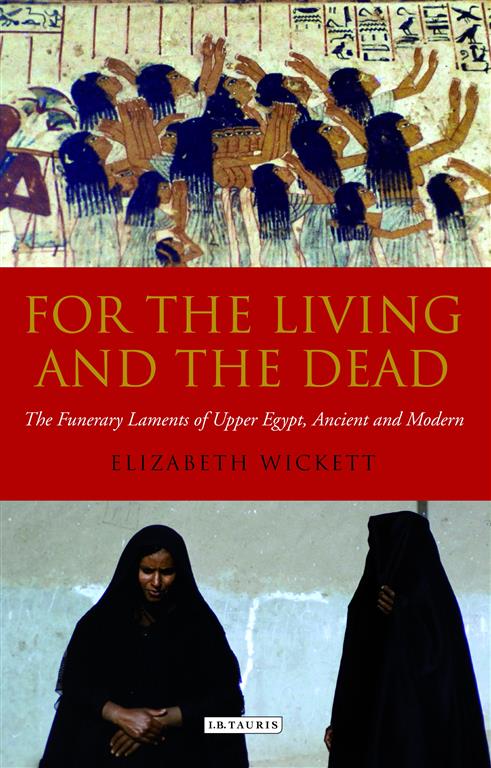 for-the-living-and-the-dead