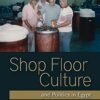 shop-floor-culture-and-politic