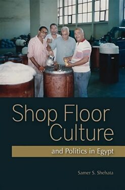 shop-floor-culture-and-politic