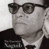essential-naguib-mahfouz