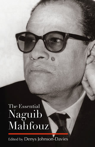 essential-naguib-mahfouz