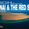 high-above-sinai-and-the-red-s