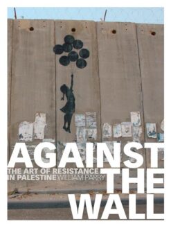 against-the-wall