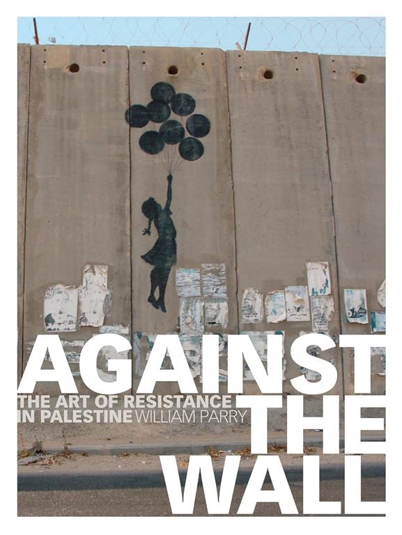 against-the-wall