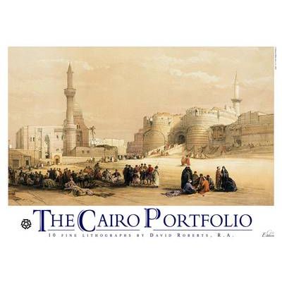 cairo-portfolio