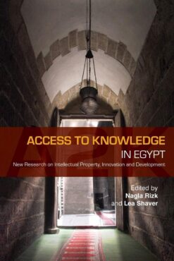 access-to-knowledge-in-egypt