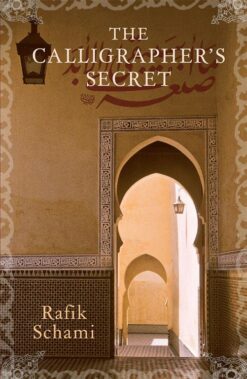 calligraphers-secret