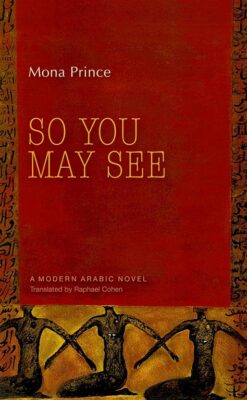 so-you-may-see