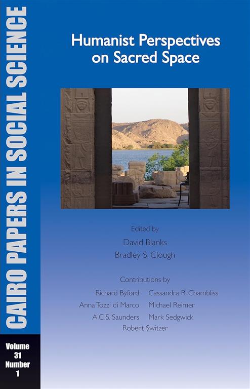 humanist-perspectives-on-sacred-space
