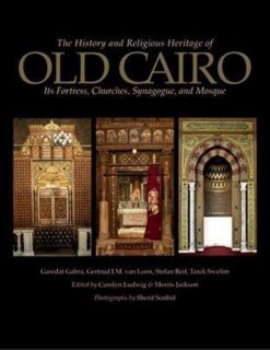 history-and-religious-heritage-2