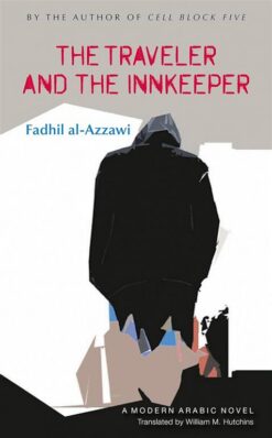 the-traveler-and-the-innkeeper