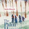 the-palm-house
