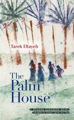 the-palm-house
