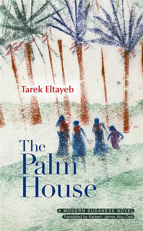 the-palm-house