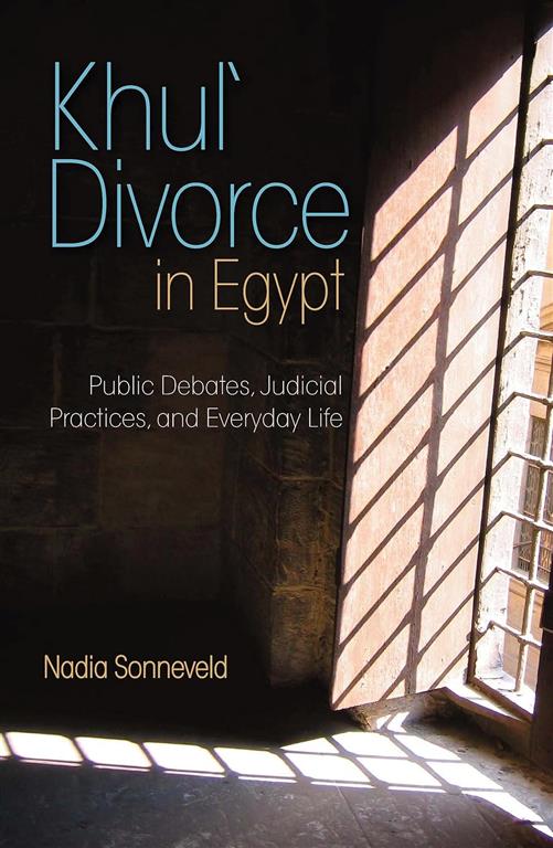 khul-divorce-in-egypt