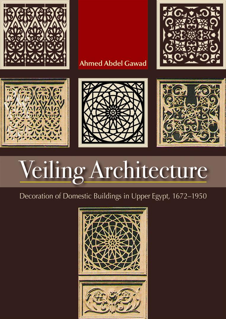 veiling-architecture