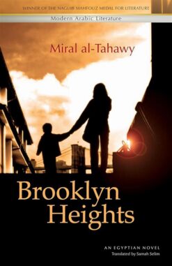brooklyn-heights-2