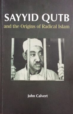 sayyid-qutb-and-the-origins-of