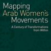 mapping-arab-womens-movements