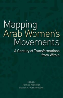 mapping-arab-womens-movements