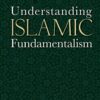 understanding-islamic-fundamen