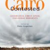 cairo-contested