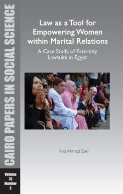 law-as-a-tool-for-empowering-women-within-marital-relations