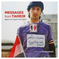 messages-from-tahrir