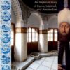 The Sultan’s Fountain