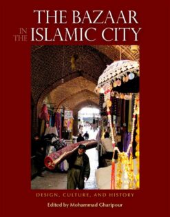 bazaar-in-the-islamic-city