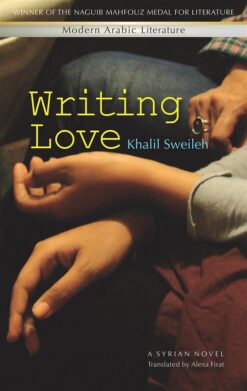 writing-love