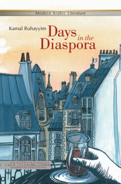 days-in-the-diaspora