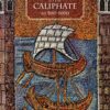 red-sea-from-byzantium-to-the