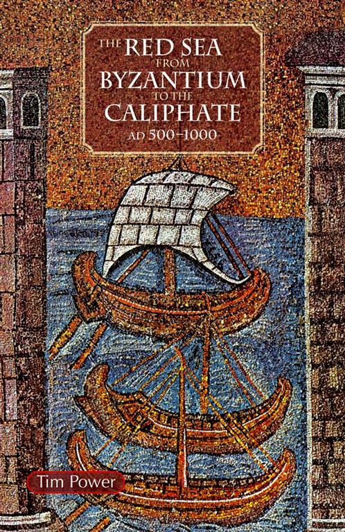 red-sea-from-byzantium-to-the