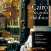 cairo-of-naguib-mahfouz