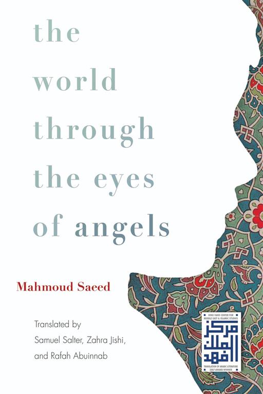 the-world-through-the-eyes-of-angels