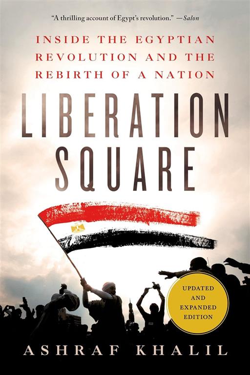 liberation-square