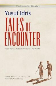 tales-of-encounter