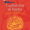 lughatuna-al-fusha-3