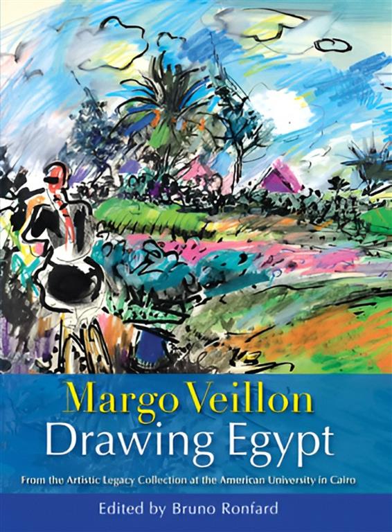 margo-veillon-drawing-egypt