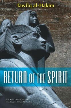 return-of-the-spirit