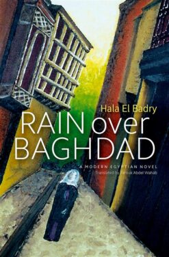 rain-over-baghdad