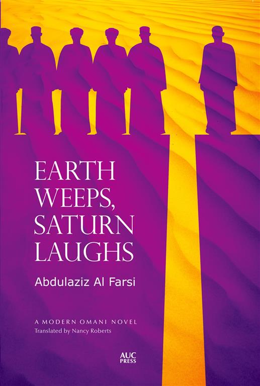 earth-weeps-saturn-laughs