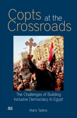 copts-at-the-crossroads