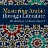 mastering-arabic-through-liter-2